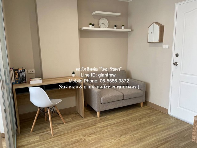 ให้เช่าด่วน CONDO. Lumpini Condotown Ramindra-Nawamin 1 นอน 7800 THAI BAHT   ราคางาม