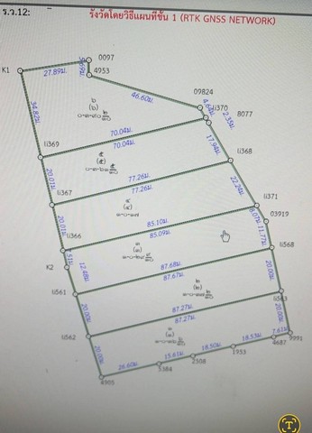 ขายที่ดินใกล้เทศบาลนครแหลมฉบัง อำเภอบางละมุง จังหวัดชลบุรี เนื้อที่ 10 ไร่