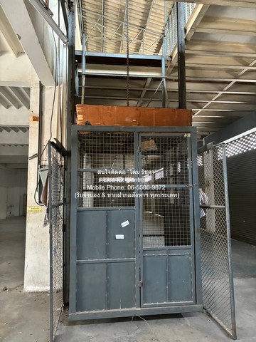 ให้เช่าอาคารสำนักงาน 7 ชั้น พร้อมคลังสินค้า บนเนื้อที่ 600 ตร.ว. ใกล้ห้างซีคอนสแควร์ ศรีนครินทร์