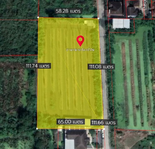 ขายที่ดิน 5 ไร่ บางบอน 5 เพขรเกษม 81 ใกล้ มบ.ตะวันฉาย ที่ดินสวยเป็นสี่เหลี่ยมผืนผ้าสวย