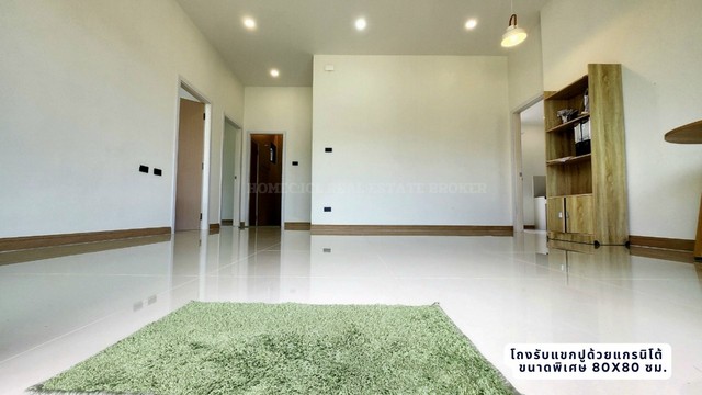 ขายบ้านใหม่ชั้นเดียวหลังสุดท้ายใน โครงการธาริสิริ อำเภอเมืองมหาสารคาม