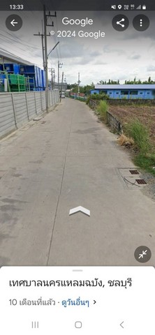 ขายที่ดินแปลงสวย ศรีราชา หนองขาม ใกล้นิคมปิ่นทอง 1 FP-L0362