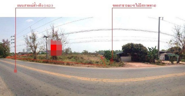 ขายที่ดินว่างเปล่ามือสองเชียงคำ  โครงการบ้านแม่ต๋ำ เทิง พะเยา