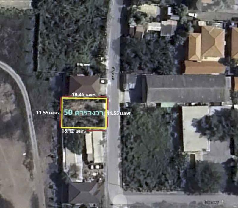 ที่ดินเปล่า 50 ตารางวา ซอย ลำโพ 21 บางบัวทอง แปลงสวย