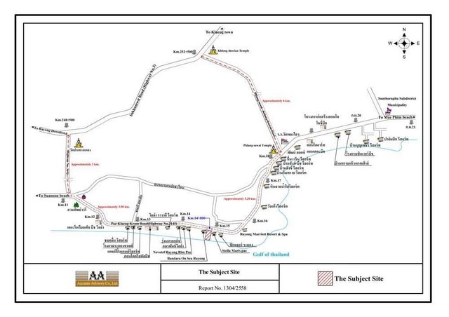 ขายที่ดินติดทะเลสวยที่สุดในระยอง ตำบลซากพง อำเภอแกลง จังหวัดระยอง