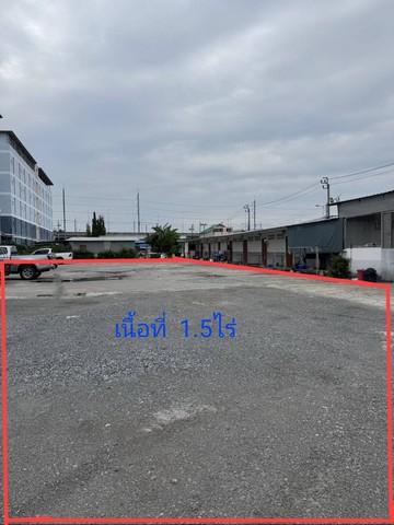 ที่ดินเปล่าให้เช่าทำเลดี แปลงสวย ย่านชุมชน เดินทางสะดวก หนองงูเห่า สมุทรปราการ 