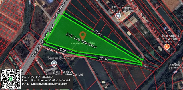 ขายด่วนที่ดินแปลงสวย ทำเลดี สภาพแวดล้อมดี ในราคาสุดคุ้ม แหล่งเศรษฐกิจ ถนนฉลองกรุง ลาดกระบัง กรุงเทพมหานคร