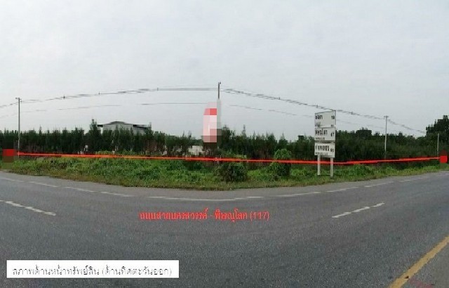 ขายที่ดินว่างเปล่ามือสอง   อำเภอโพธิ์ประทับช้าง  พิจิตร