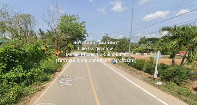 ขายที่ดินเปล่า หนองหญ้าปล้อง จ.เพชรบุรี (ใกล้ทางหลวง 3510 และ 1015) 32-0-76 ไร่ ราคา 17 ล้านบาท