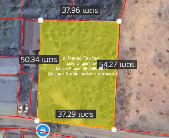 ขายที่ดินเปล่าถมแล้ว 1-0-78.5 ไร่ ใกล้วัดอรัญญิก จ.พิษณุโลก ราคา 4.10 ล้านบาท