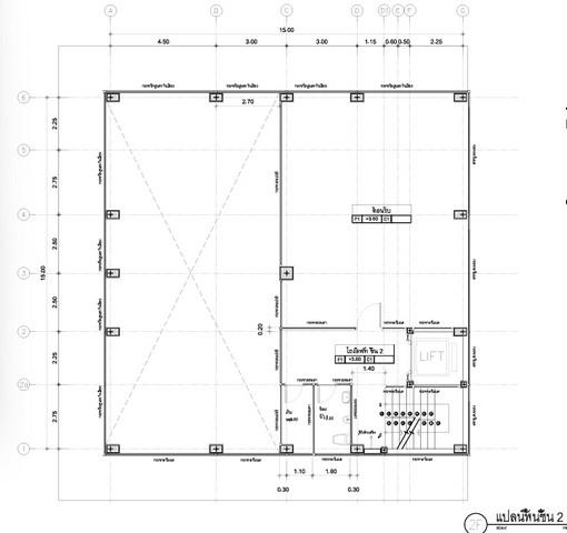 ให้เช่าสำนักงาน 5 ชั้น มีลิฟท์โดยสาร และลิฟท์จอดรถ ย่านพระราม 9 ใกล้ห้างเดอะไนน์ ( สร้างใหม่ )