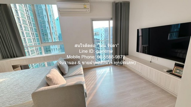 condominium โนเบิล รีวอลฟ์ รัชดา ดีงาม เป็นคอนโดพร้อมอยู่ที่มีการตกแต่งภายในเพิ่มเติมได้แบบเรียบหรู และมีทำเลสวยสามารถมองเห็นวิวเมือง พร้อมพื้นที่ส่วนกลาง และสิ่งอำนวยความสะดวกครบครัน ทั้งสระว่ายน้ำ ห้องออกกำลังกาย สวนพักผ่อนขนาดใหญ่ ใกล้ทางด่วน และใ