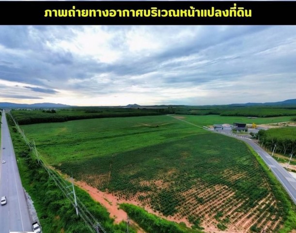 ขายที่ดินหนองเสือช้าง แปลงสวย ทำเลทอง เขตEEC นิคมอุตสาหกรรม FP-L0375