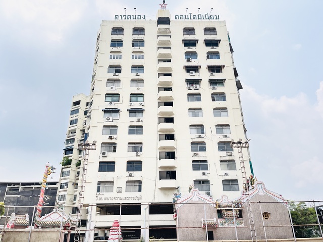 ขายคอนโด ดาวคะนอง 77ตรม. ชั้น 10 ห้องใหญ่ ใกล้บิ๊กซี ดาวคะนอง