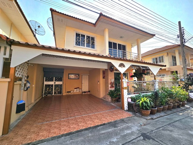 บ้าน - !!! -