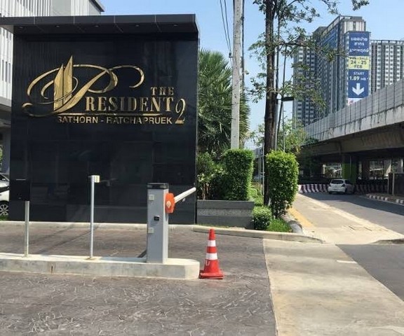 ขายคอนโด เดอะเพรสซิเด้นท์ สาทร-ราชพฤกษ์ 2 ขนาด 30 ตร.ม. ชั้น 26 ติด BTS บางหว้า มีที่จอดรถ