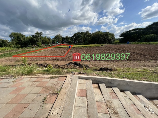 ขายที่ดินติดแม่น้ำโขงสวย 144 ตรว.  บ้านหมากก่อง ต.บ้านเดื่อ อ.เมือง จ. หนองคาย