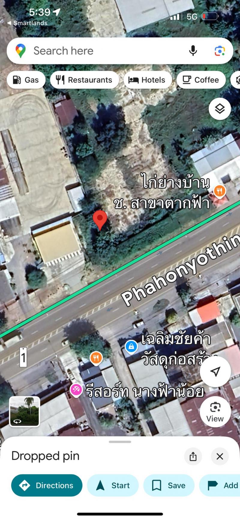 ขาย ที่ดินเปล่าถมแล้ว 50 ตรว. ติดถนนพหลโยธิน อ.ตากฟ้า จ.￼ นครสวรรค์ ใกล้สี่แยกตากฟ้า 200 เมตร 