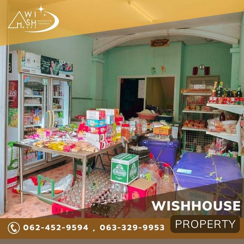 ทาวน์เฮ้าส์ 2 ชั้น ม.ธนาริน หทัยราษฏร์ ซ.2  ติดสี่แยกตลาดวงศกร  ถ.สายไหม-หทัยราษฏร์