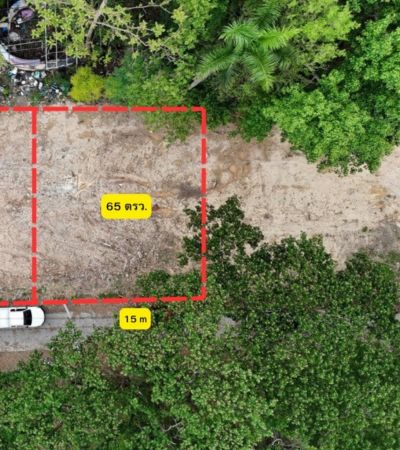 ที่ดิน 2 แปลงติดกัน วิวดอยสุเทพ โซนเจ็ดยอด ต.ช้างเผือก ใกล้นิมมาน, เมญ่า, มช. เพียง 5 นาที