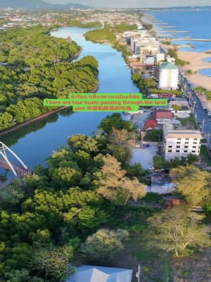 ใกล้หาดแหลมเจริญแค่เอื้อม!! ขายที่ดินริมคลองชลประทาน 12 ไร่ ตำบลเชิงเนิน อำเภอเมือง จังหวัดระยอง