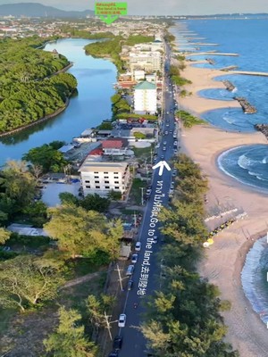 ใกล้หาดแหลมเจริญแค่เอื้อม!! ขายที่ดินริมคลองชลประทาน 12 ไร่ ตำบลเชิงเนิน อำเภอเมือง จังหวัดระยอง