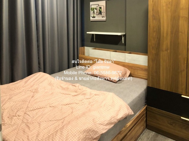 ขายด่วน condominium เดอะ ไนน์ คอนโด ปิ่นเกล้า-จรัญ The Nigh Condo Pinklao-Charan เดินทางสดวกสบาย