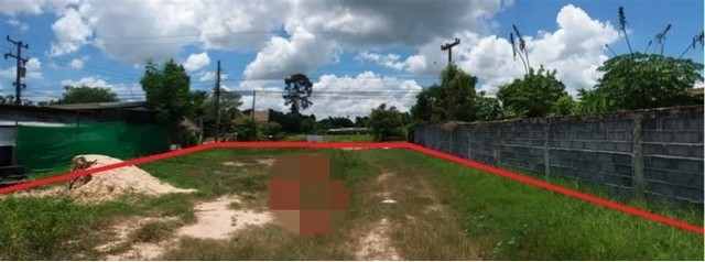 ขายที่ดินว่างเปล่ามือสอง  อำเภอเมืองกาฬสินธุ์  กาฬสินธุ์