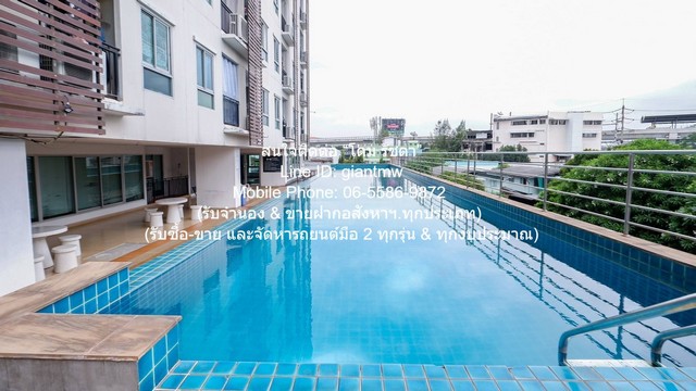 ขายคอนโด รีเจ้นท์ โฮม 10 แจ้งวัฒนะ (Regent Home 10 Chaengwattana) MRT สถานีวัดพระศรีมหาธาตุ ชั้น 11 32.07 ตร.ม. 1 น 1 น้ำ ราคา 1.49 ล้านบาท