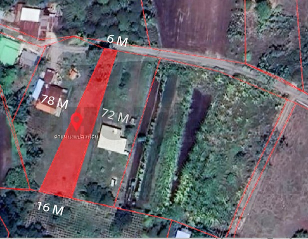 ขายที่ดินเปล่า 200 ตร.ว. ต.หนองบัว อ.บ้านหมอ จ.สระบุรี