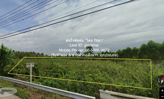 ที่ดิน ขายที่ดินเปล่า ติดถนนสุวรรณศร กบินทร์บุรี จ.ปราจีนบุรี 10 ไร่ ราคา 24 ล้านบาท (2.4 ล้านบาท/ไร่)  10 Rai 0 Ngan 0 ตร.ว. 24000000 thb ไม่ไกลจาก นิคมอุตสาหกรรมบ่อทอง ราคาดีเยี่ยม! เป็นที่ดินผืนใหญ่ รูปทรงสี่เหลี่ยมผืนผ้า ติดถนน 4 เลน และอยู่ไม่ไก