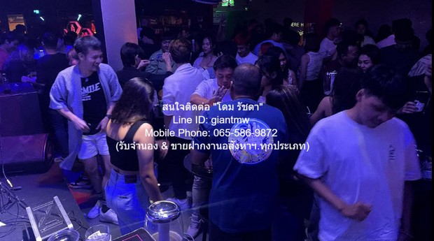 ตึก เซ้งร้านอาหาร (เหล้า) พร้อมอุปกรณ์ ถนนข้าวสาร ขนาด 70 โต๊ะ รองรับได้ 350 คน ราคา 3 ล้านบาท ขนาดพื้นที่ 45 ตาราง.วา 6ห้องนอน ใกล้กับ วัดชนะสงคราม ราคานี้คุ้มมาก เป็นร้านอาหาร (เหล้า) ที่มีฐานลูกค้าอยู่แล้ว และอยู่ในทำเลที่ดี และเซ้งต่อในราคาที่ไม่