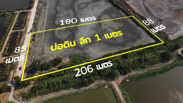 ขายที่ดินทำเลดี ขนาด 10 ไร่ ใกล้ รพ.รามาจักรี ติดถนนคอนกรีต เดินทางสะดวก อ.บางพลี จ.สมุทรปราการ #R1C27693