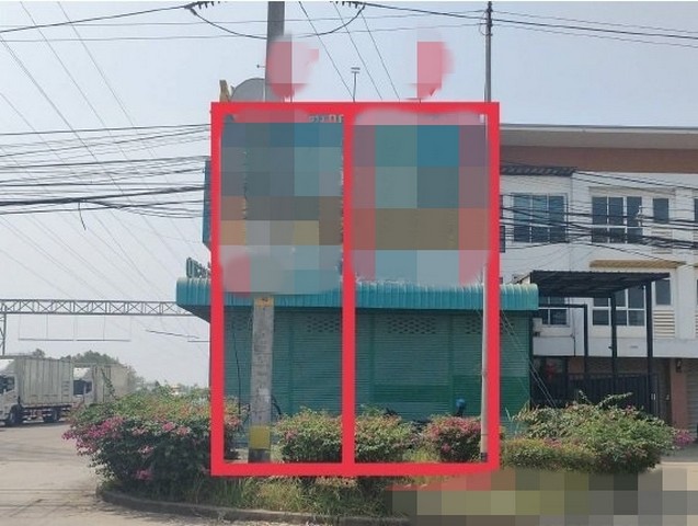 ขายอาคารพาณิชย์มือสองเมืองขอนแก่น    ขอนแก่นซิตี้ปาร์ค ขอนแก่น