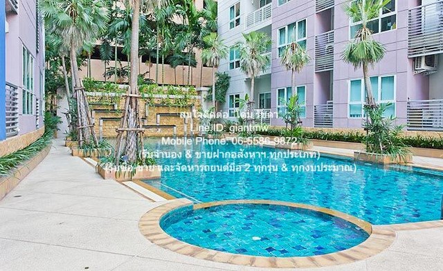 ขายคอนโด อเวนิว 61 (Avenue 61) ใกล้ BTS เอกมัย ตึก A ชั้น 7 167 ตร.ม. 3 น 3 น้ำ ราคา 15.5 ล้านบาท