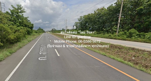 ที่ดิน ขายที่ดินเปล่า ติดถนนสุวรรณศร กบินทร์บุรี จ.ปราจีนบุรี 10 ไร่ ราคา 24 ล้านบาท (2.4 ล้านบาท/ไร่)  ขนาด = 0 SQ.WA 0 งาน 10 ไร่ 24000000 THB ไม่ไกลจาก นิคมอุตสาหกรรมบ่อทอง ราคาสุดพิเศษ