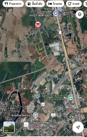 ขายบ้านสวนเสาไห้สระบุรี ที่ดินบ้านสวน 6 ไร่กว่า พร้อมบ้านสไตล์ลอฟท์ — ใกล้เมือง แต่เหมือนอยู่รีสอร์ตส่วนตัว ติดต่อ0934415691