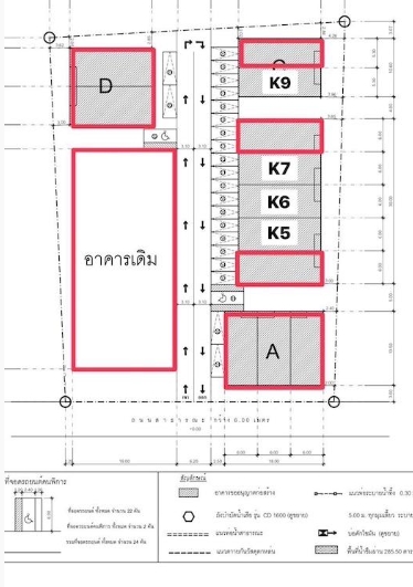 ให้เช่าโกดังซอย สุขุมวิท 93 ใกล้ BTS บางจาก (ซอยพึ่งมี 1) ทำเลดี