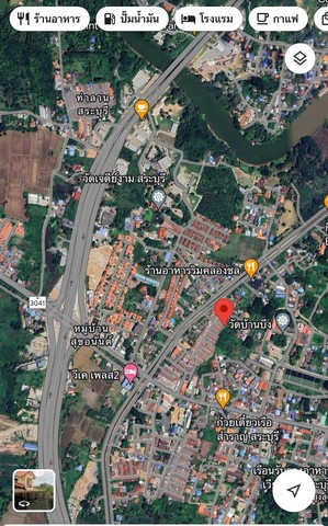 ขายบ้านทาวน์เฮาส์2ชั้น เมืองสระบุรี หมู่บ้านสวย3ใกล้ริมคลองชล ใกล้เซเว่น ราคา1.99ล ทำเลดีเดินทางสะดวก โทร0934415691