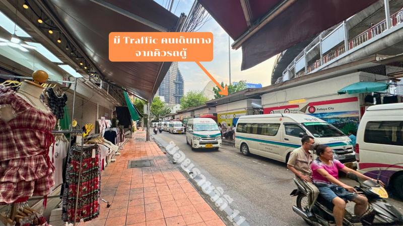 ขายด่วนราคาพิเศษ อาคารพาณิชย์ 6 ชั้น 2 คูหา หน้าทางขึ้น-ลง BTS