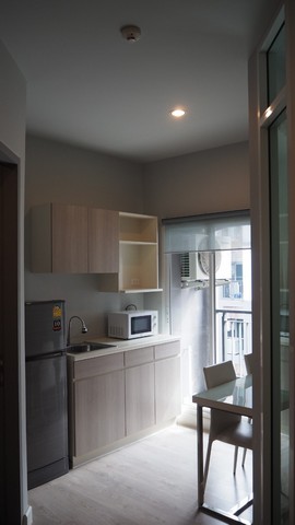 คอนโดเซล ศาลายา (Zelle Salaya) ใกล้มหาวิทยาลัยมหิดล