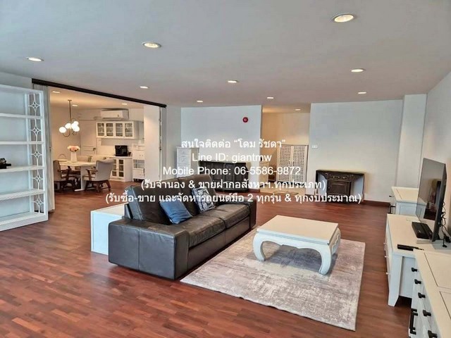 ให้เช่าด่วน! คอนโดฯ D.S. Tower 1 Sukhumvit 33 ราคาดีสุด