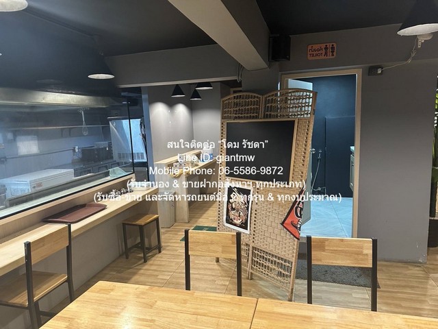 เซ้งร้านอาหาร (เหล้า) พร้อมอุปกรณ์ ย่านสีลม/ศาลาแดง 1 คูหา (1.5 ชั้น 160 ตร.ม.) ราคา 2.1 ล้านบาท