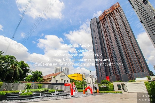 ประกาศให้เช่า คอนโดฯ LIFE LADPRAO VALLEY  ไลฟ์ ลาดพร้าว วัลเล่ย์ 60 Square Meter 2Bedroom2น้ำ 45000 B. ใกล้กับ เซ็นทรัลพลาซา ลาดพร้าว ทำเลทอง