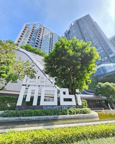 ขายคอนโดไอดีโอ โมบิ สุขุมวิท-อีสท์เกต จะซื้ออยู่เองก็สะดวก จะปล่อยเช่าก็ได้