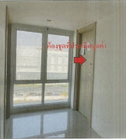 ขายคอนโดโครงการ ชาโตเดล คอนโดมิเนียม บางแสน อำเภอเมือง ชลบุรี