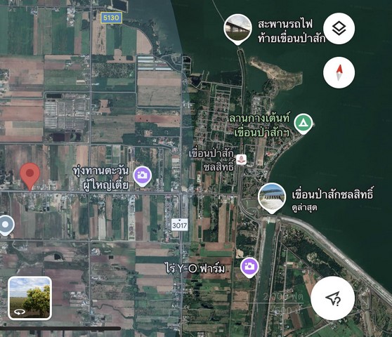 ขายที่ดินลพบุรี  2 ไร่ติดถนนใหญ่ ใกล้เขื่อนป่าสัก เพียง 4 ล้านบาท รวมโอน!