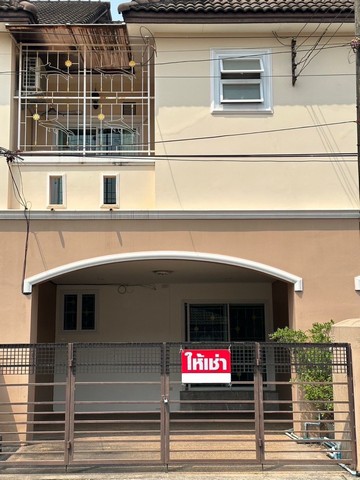 ให้เช่า ทาวน์เฮ้าส์ 2 ชั้น หมู่บ้านไพลิน วิลล่า อุดรธานี