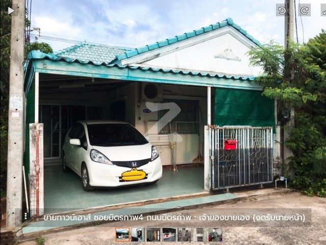 ขายด่วน บ้านเชั้นเดี่ยว 22 ตร.วา ถ.มิตรภาพ  เมืองนครราชสีมา  ZE819