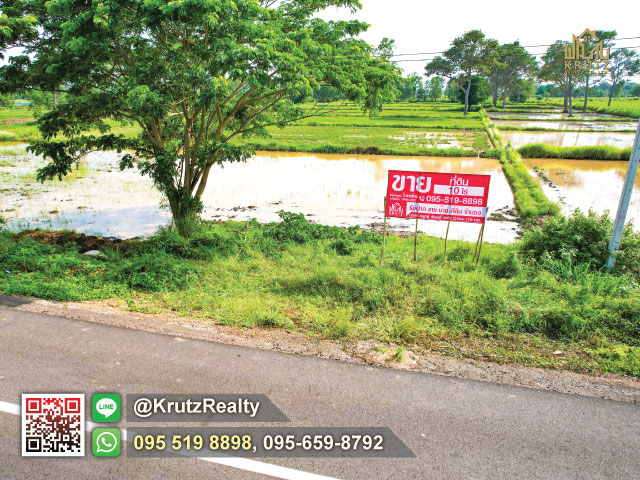 ขายที่ดิน 10 ไร่ 108 ตรว ทำเลศักยภาพ เชื่อมต่อเส้นทางกัมพูชา ต.จรเข้มาก อ.ประโคนชัย จ.บุรีรัมย์